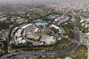 نمایشگاه بین الملل