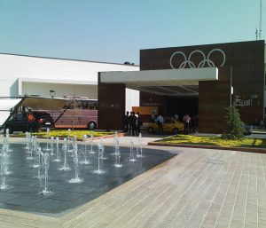 نمایشگاه هتل المپیک