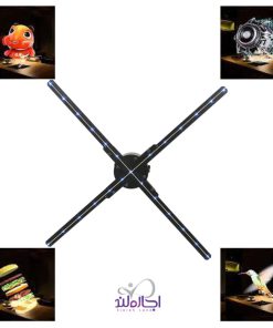 اجاره پنکه هولوگرامی